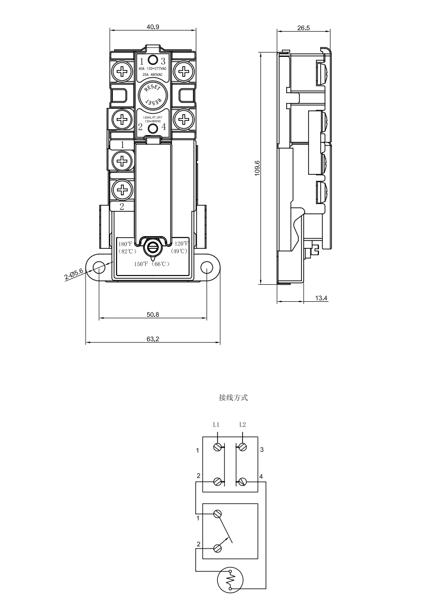 KSD308-A05 外观尺寸图